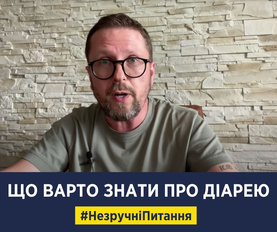 Діарея нагадує потік антиукраїнського контенту в інтернеті: Супрун потролила Шарія