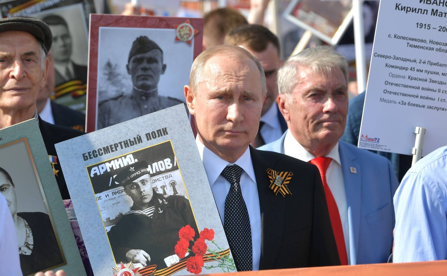 Путін використав фейкову цитату Гітлера про Росію