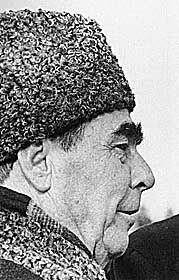 І особисто від Леоніда Ілліча