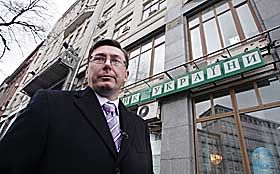 Напад «обороною»