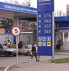 Обіцянка-цяцянка від уряду Януковича