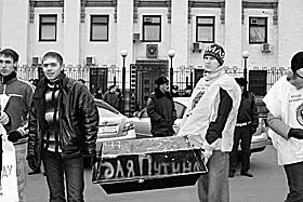 Трунний марш