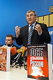 «Путіну — від скорботного батька»
