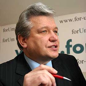 Новий голова — як новорічний подарунок