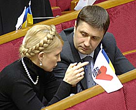 Землепрохідці