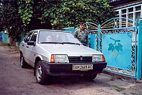 Ласкаво просимо до автокраїни дурнів!