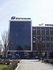 Продамо країну оптом і вроздріб!