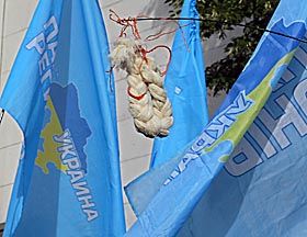Чи є життя після зради