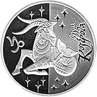 Козеріг став монетою