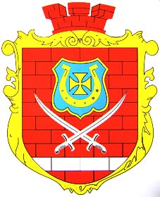 Кальник — місто полкове