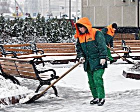 Зима прийшла!
