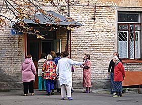 Побиття Психей?