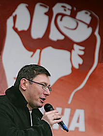 «НаСа Україна»