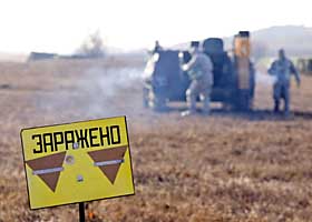 «Пиріжок» із дустом