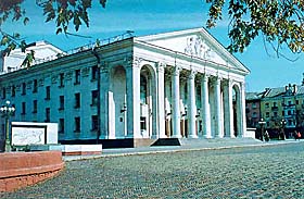 «Академічний» скандал