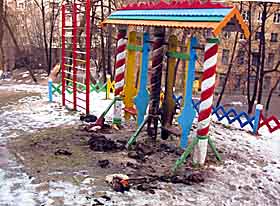 Пам'ять не горить