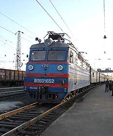 Ваші гроші — наші колеса!