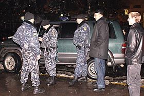 Перший закон-сирота