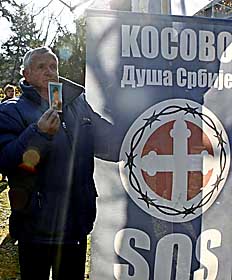 Косовиця незалежності