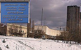 Кіно і «донецькі»
