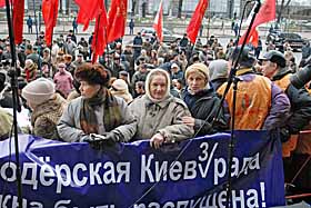Ціни відтанули