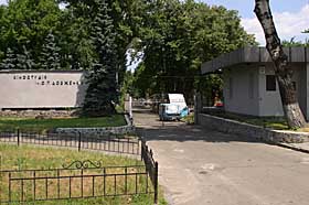 Рейдерська атака на Довженка