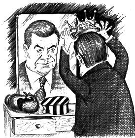 «Страшний» кандидат у президенти Янукович під «домашнім» соусом