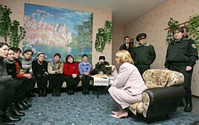 Перша леді побувала за гратами
