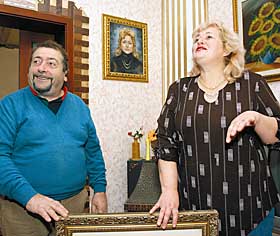 Рай із Раєю