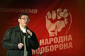 Захiд із Заходу