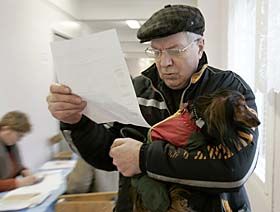 Підозріло єдина Росія