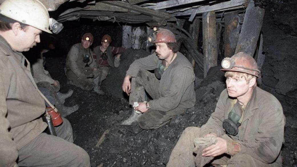 Гірники з «ЛНР» жаліються на свою «владу» і просять Київ не допустити закриття їхніх шахт