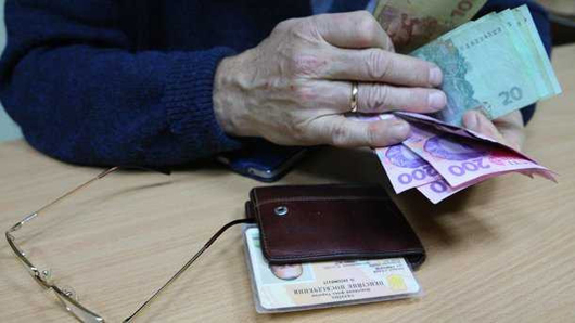 Пенсійний фонд почав випробовувати новий сервіс з автоматичного призначення пенсій
