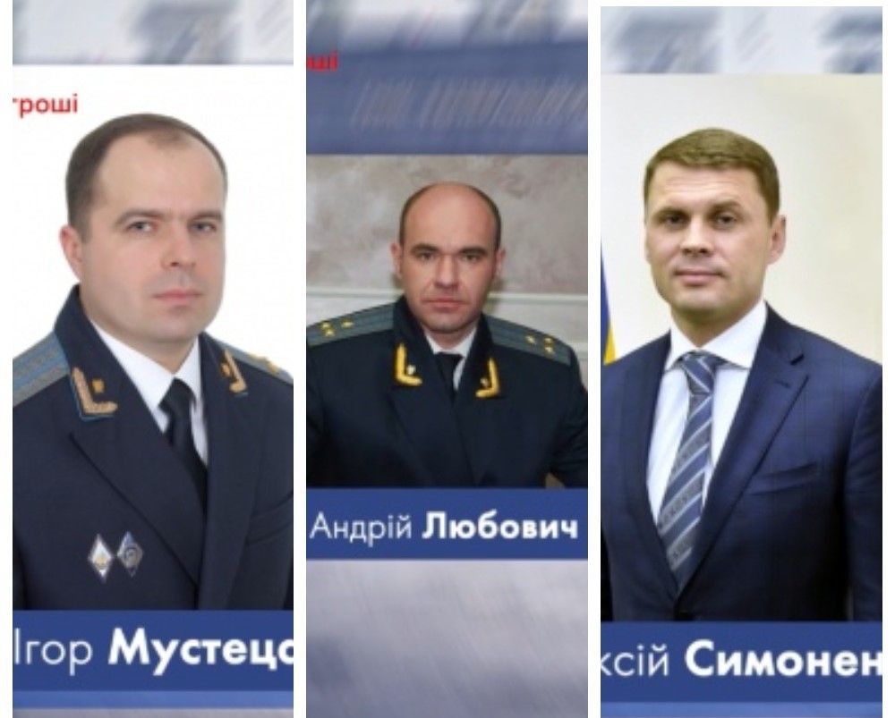 Заступники Венедіктової: прихильники Януковича та борці проти Майдану