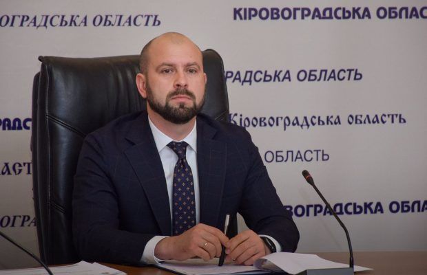Андрій Балунь звільнений з посади голови Кіровоградської ОДА