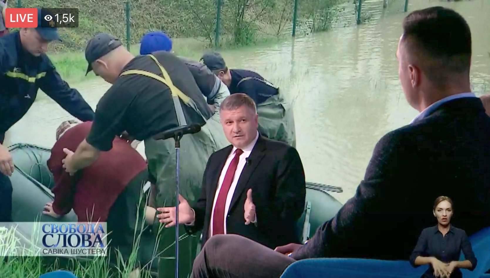 Повінь на Прикарпатті: Аваков нарахував 22 тисячі знищених домогосподарств