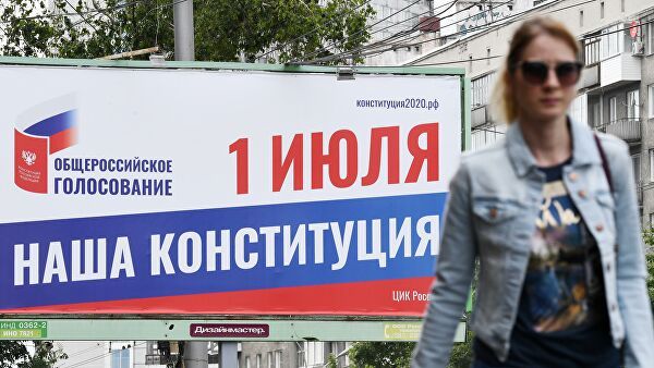 «Обнулення» Путіна підтримали понад три чверті росіян
