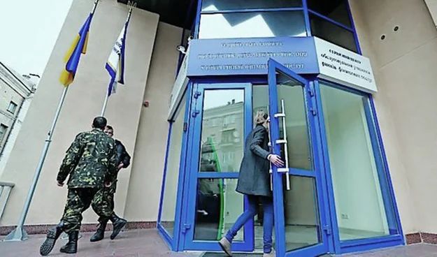Зеленський ліквідував Нацкомісію фінансових послуг