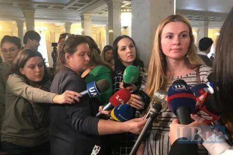 Скороход увійшла до партії «За майбутнє»