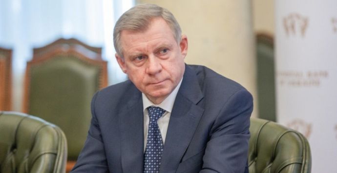 Рада звільнила голову НБУ Смолія