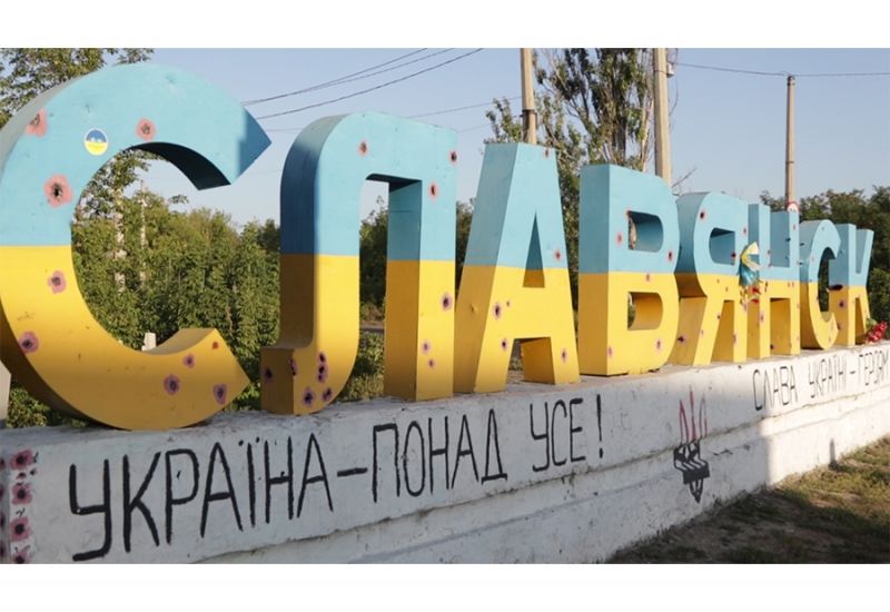Звільнення Слов’янська і Краматорська: в Україні вшановують загиблих
