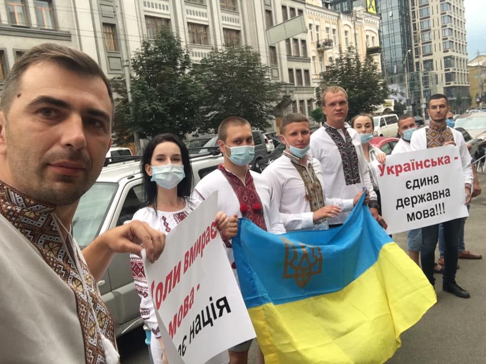 Конституційний суд розглядає «мовний» закон