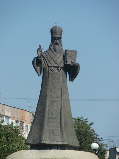 Злитися з Господом: релігійна і творча діяльність святого Дмитра Ростовського