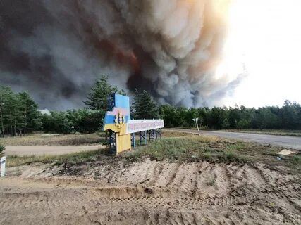 Пожежа на Луганщині: 34 постраждалих, ДСНС застосувала авіацію