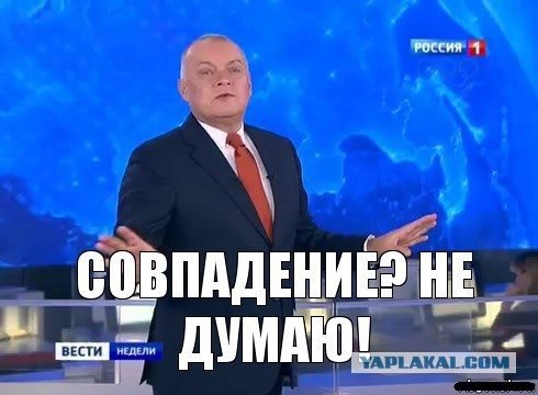 Литва вслід за Латвією призупиняє трансляцію телекомпанії Russia Today