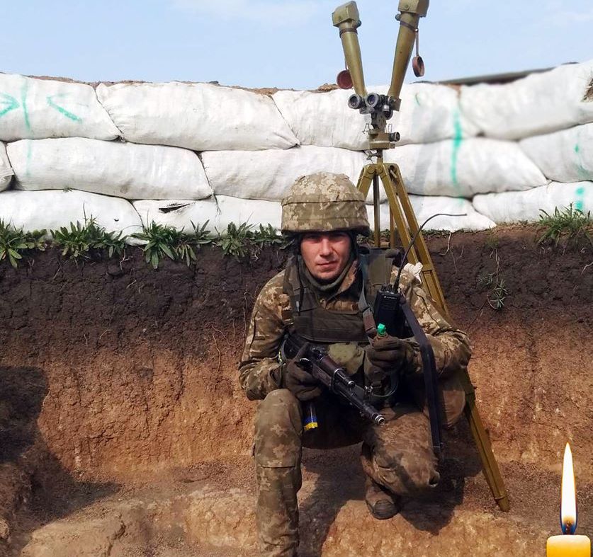 Солдат Олег Шило загинув від ворожої кулі