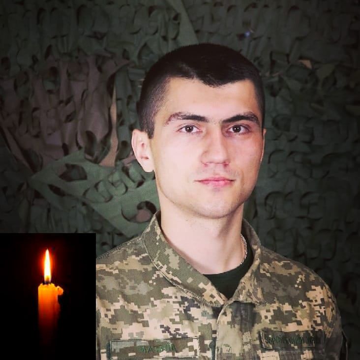 Євромайданівець Тарас Матвіїв з Львівщини загинув під Троїцьким