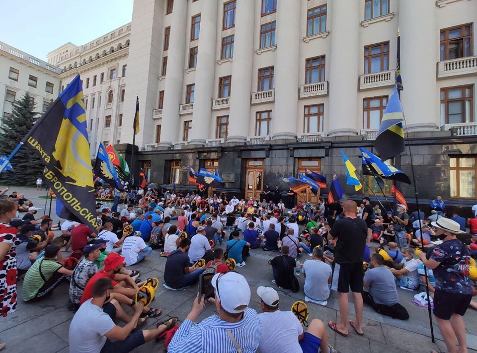 На Банковій завершено протест шахтарів після гарантій влади