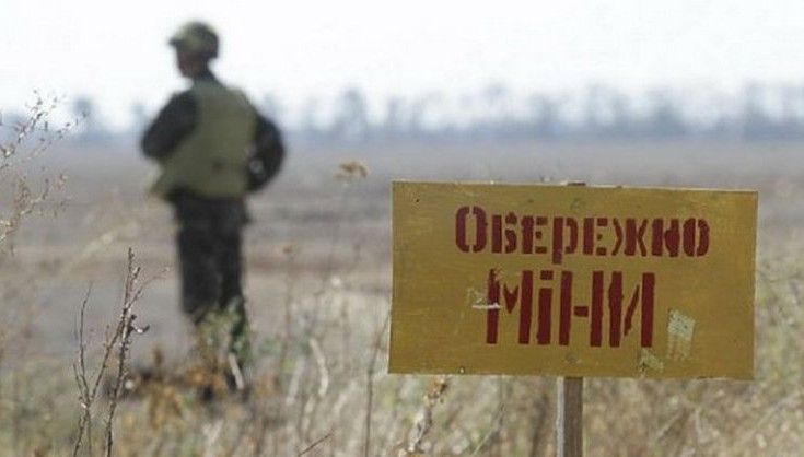 Заборонені Оттавською конвенцією: росіяни застосовують на Донбасі міни власного виробництва
