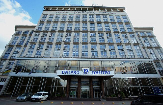 Готель «Дніпро» продали на аукціоні за 1,1 млрд гривень